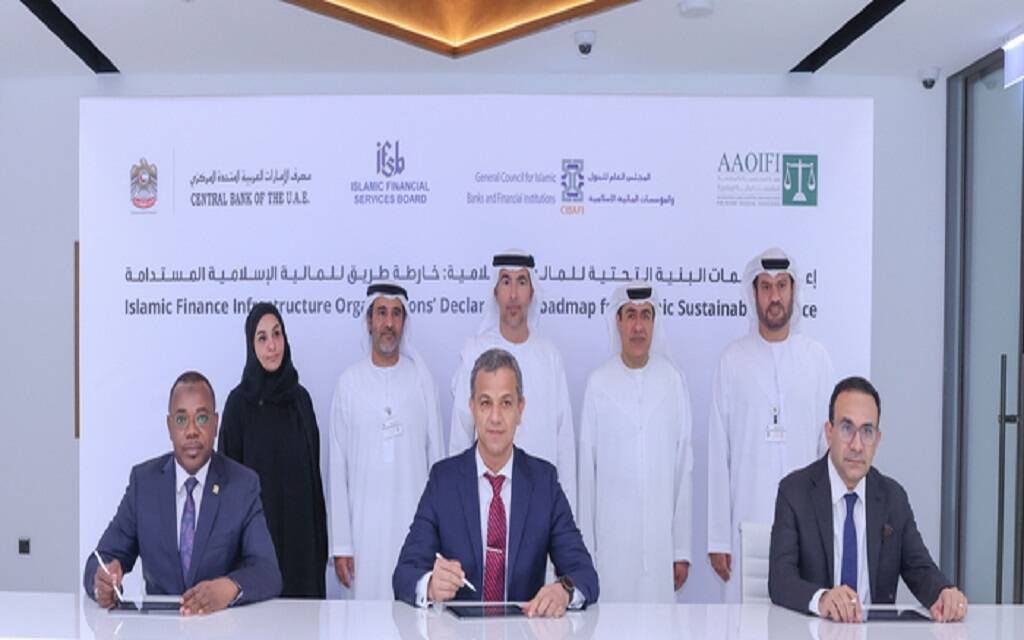 جانب من فعاليات التوقيع