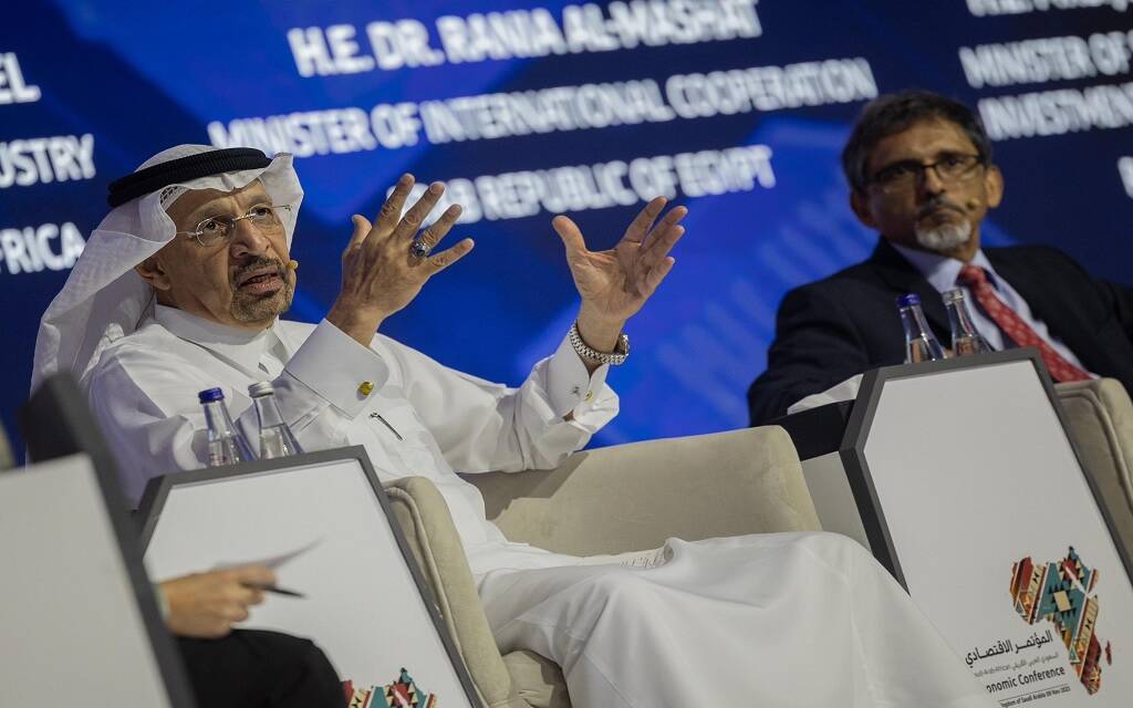 خالد الفالح وزير الاستثمار السعودي