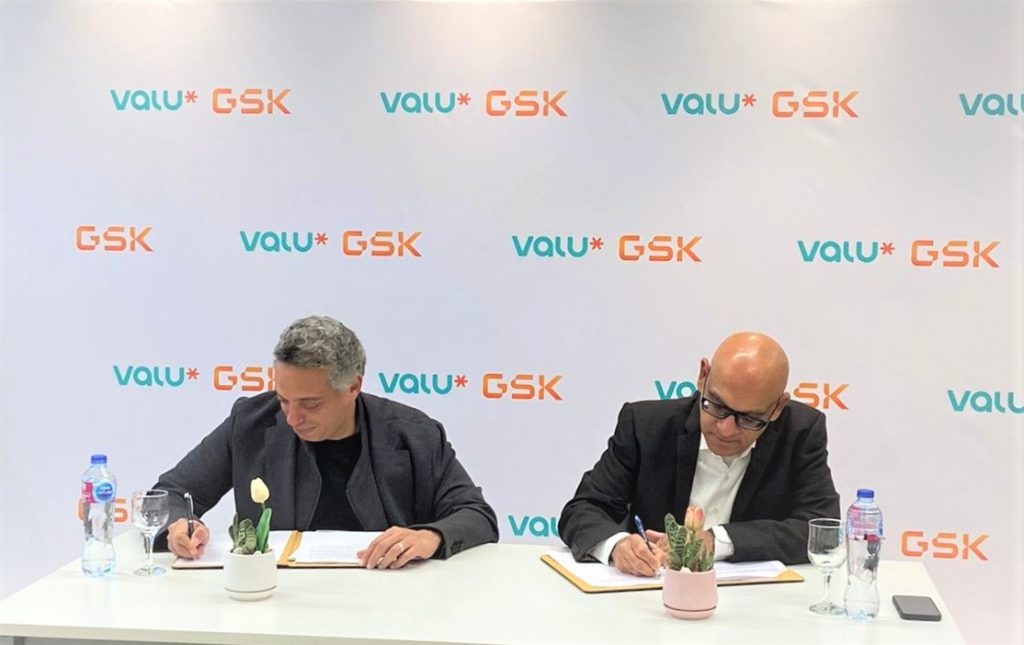 «ڤاليو» تبرم اتفاقية مع شركة «GSK» لتسهيل حصول المواطنين على الخدمات الصحية من خلال تقديم حلول تمويل ابتكارية