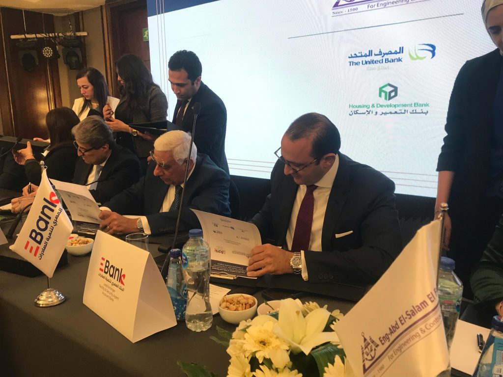 رؤساء البنوك: مستمرون في دعم المشروعات التنموية و«تطوير الموانئ المصرية» على رأس الأولويات
