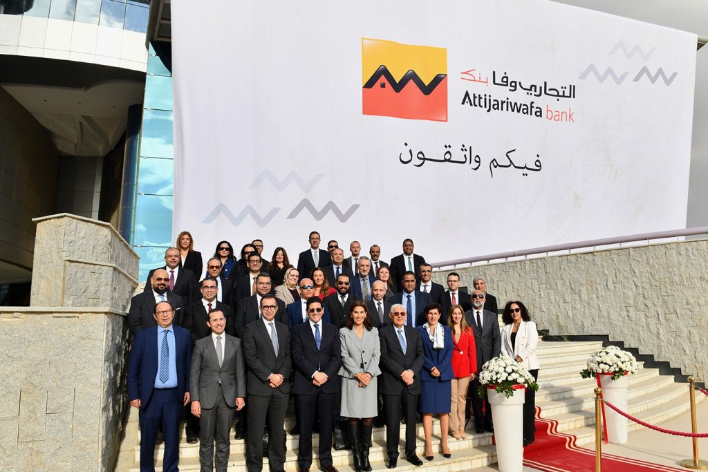 التجاري وفا بنك إيجيبت يحقق صافي ربح بقيمة 1.43 مليار جنيه خلال 9 أشهر