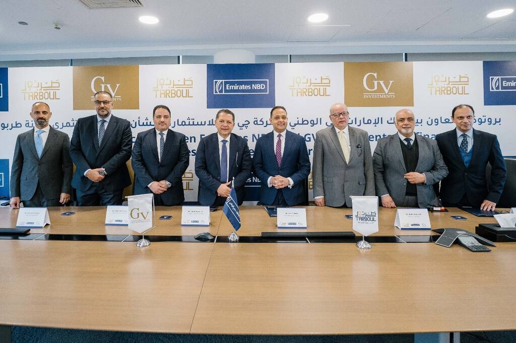 بنك الإمارات دبي مصر و«جي في» يوقعان بروتوكولًا لتوفير تمويلات لمدينة طربول الصناعية مراسم توقيع بروتوكول التعاون