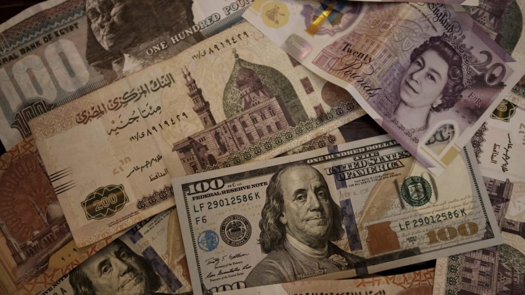 مصر تواصل محادثاتها مع صندوق النقد حول صفقة قد تجلب 10 مليارات دولار
