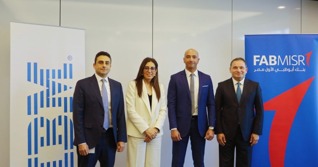 بنك أبوظبي الأول مصر يتعاون مع شركة IBM لتعزيز التجربة المصرفية باستخدام الذكاء الاصطناعي