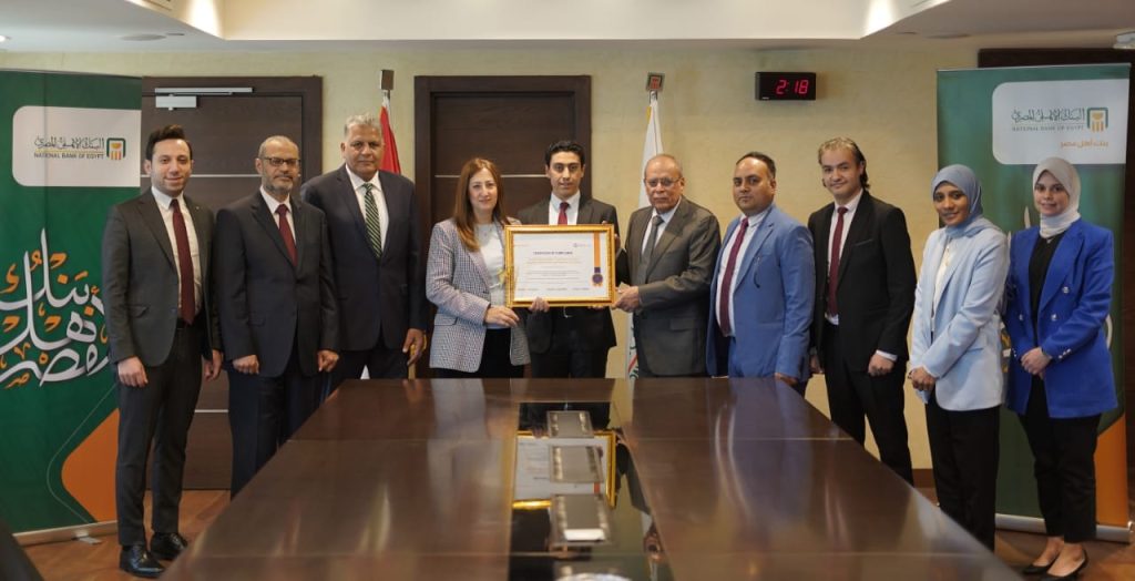 البنك الأهلي المصري يحتفظ بشهادة التوافق مع معاییر متطلبات هيئتي الفيزا والماستركارد