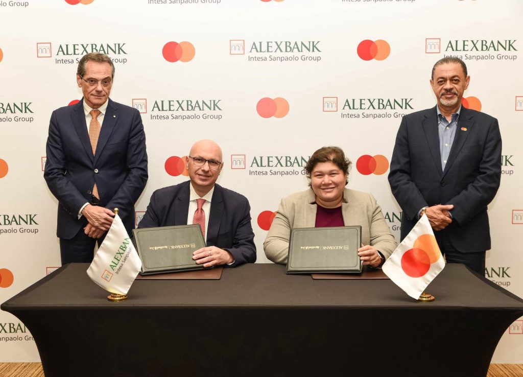 ماستركارد تتعاون مع بنك الإسكندرية لتطوير الخدمات المالية في مصر