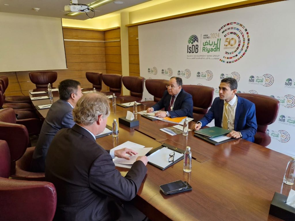 معيط: التمويلات المختلطة من بنوك التنمية متعددة الأطراف تعزز دور القطاع الخاص فى تنمية الاقتصادات الناشئة