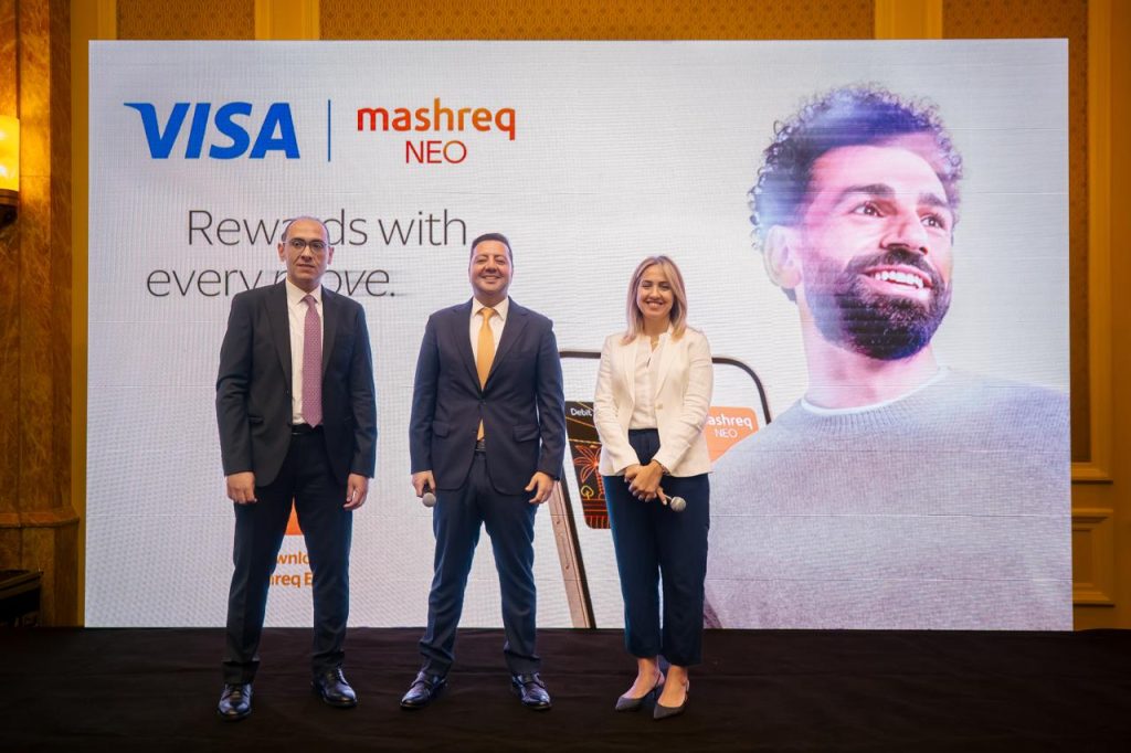 بمشاركة محمد صلاح.. المشرق – مصر يتعاون مع Visa لإطلاق بطاقة Mashreq NEO
