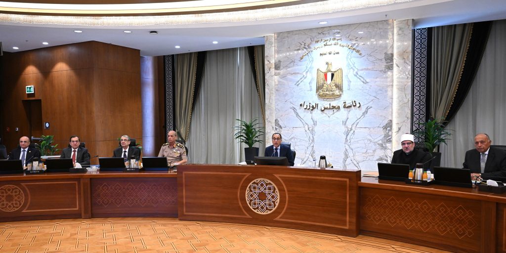 الحكومة تعتزم طرح عملة «2 جنيه» خلال 2024-2025 اجتماع الحكومة