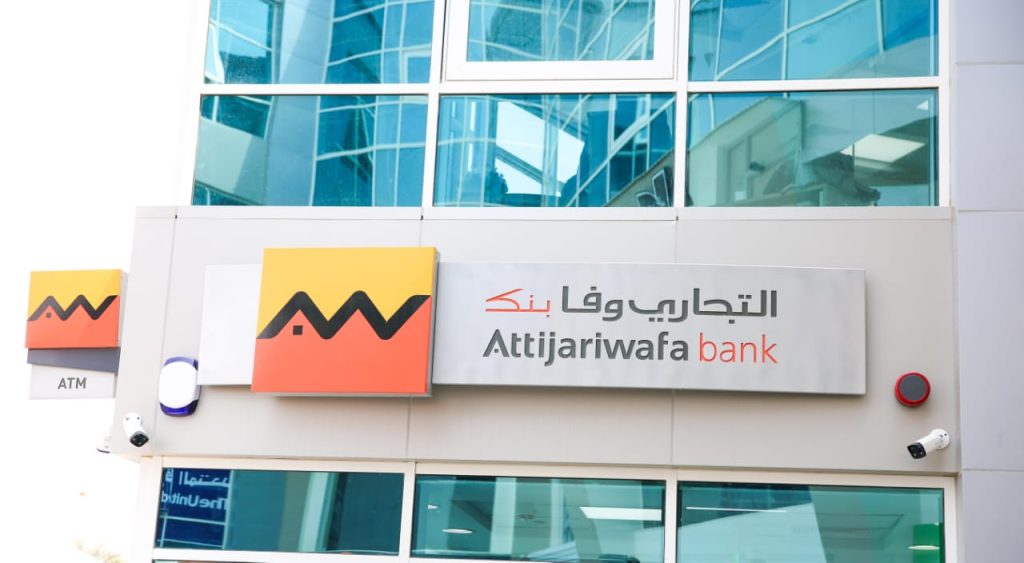 لأصحاب المشروعات.. تفاصيل برنامج «الإقراض متوسط الأجل» من التجاري وفا بنك