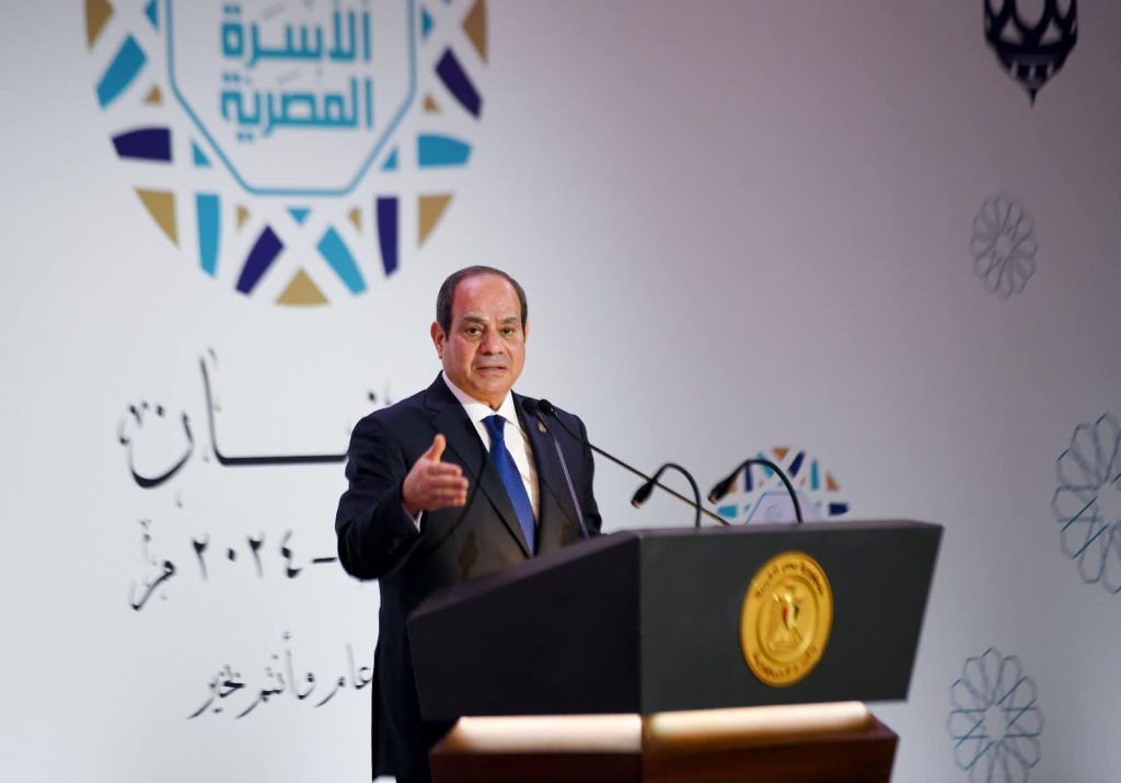 الرئيس السيسي: مستمرون في تنفيذ إجراءات إصلاح المسار الاقتصادي وزيادة الاستثمارات الأجنبية الرئيس السيسي