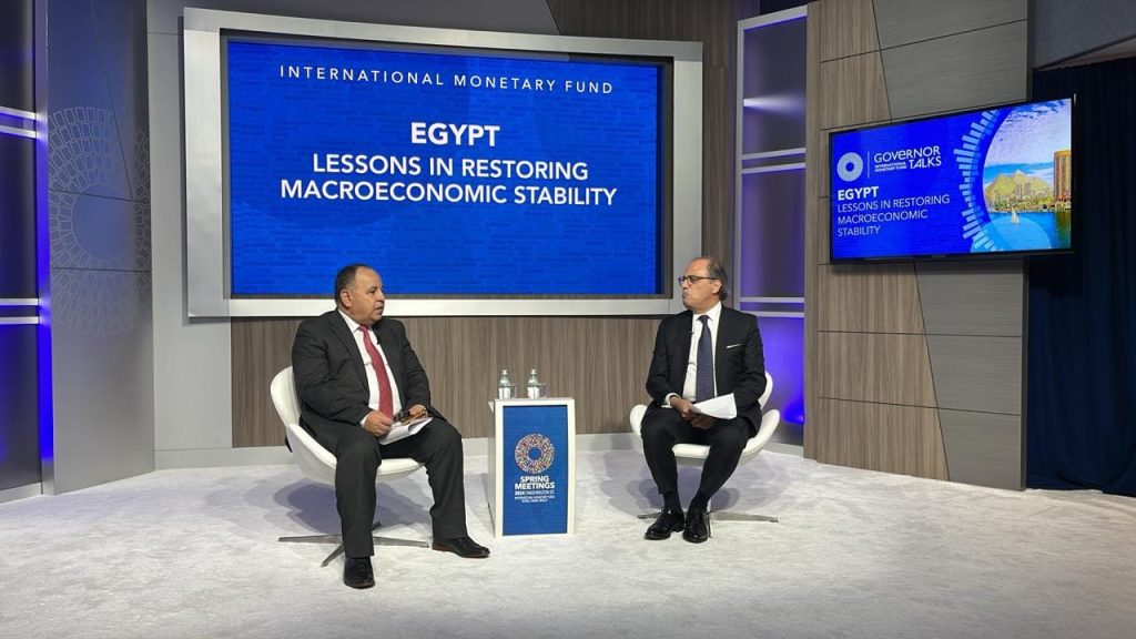 وزير المالية: ننفذ أجندة شاملة ومتكاملة للإصلاح الاقتصادي تضعنا على المسار الصحيح جانب من اللقاء