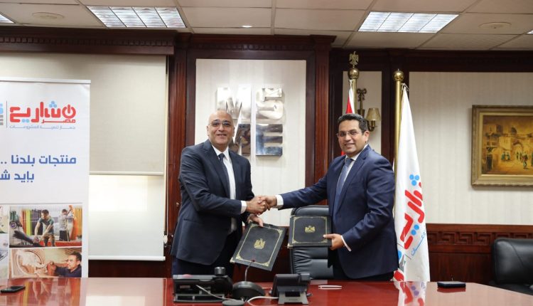 جانب من توقيع بروتوكول التعاون