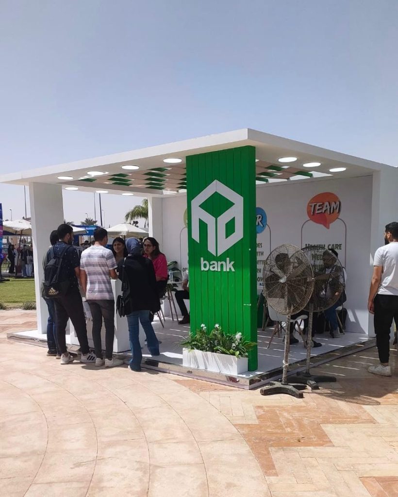 بنك التعمير والإسكان يرعى الملتقى التوظيفي الخامس عشر بجامعة أكتوبر للعلوم الحديثة