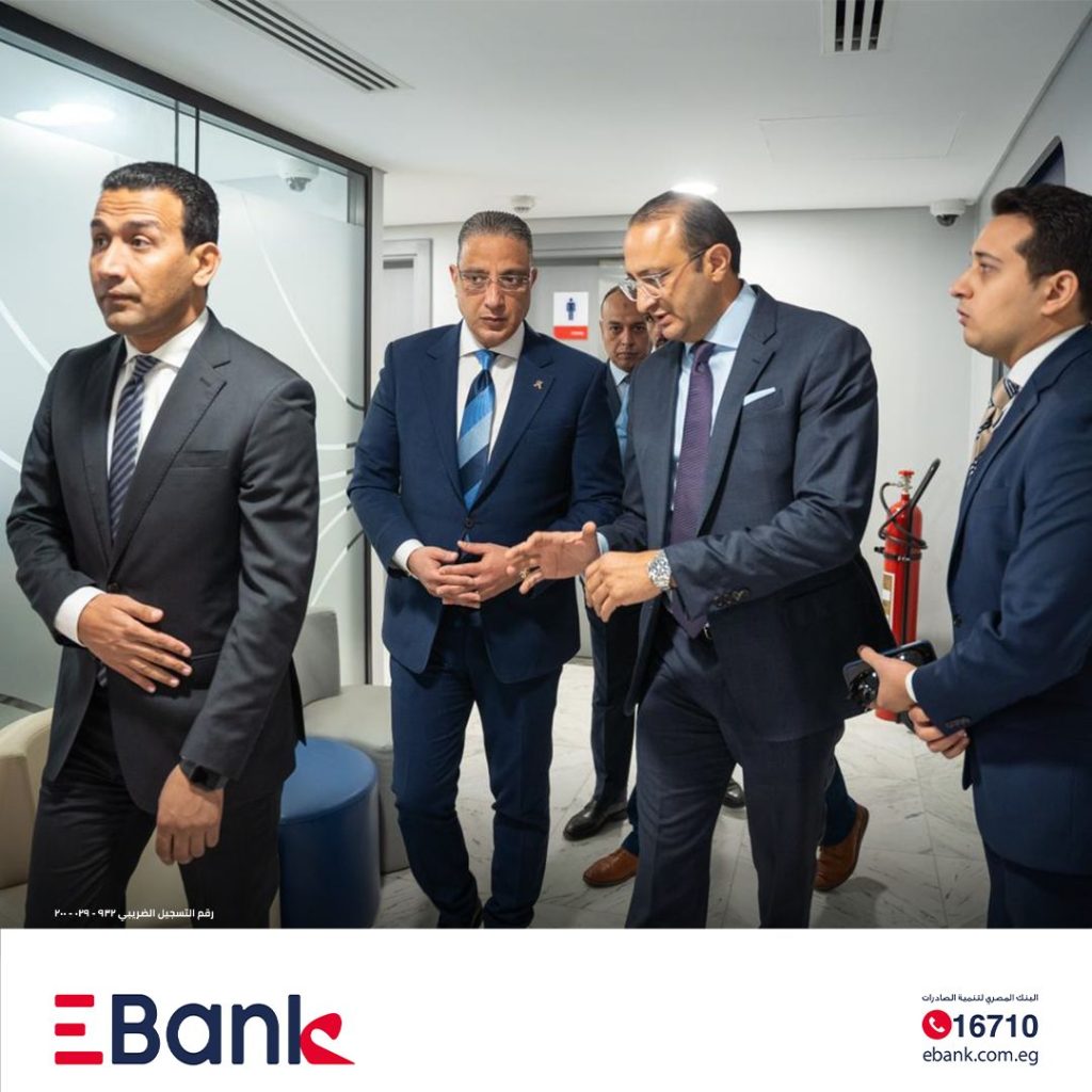 البنك المصري لتنمية الصادرات يفتتح فرعه الـ45 بمحافظة الفيوم