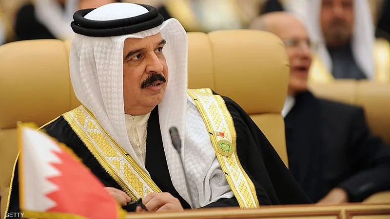 ملك البحرين حمد بن عيسى آل خليفة