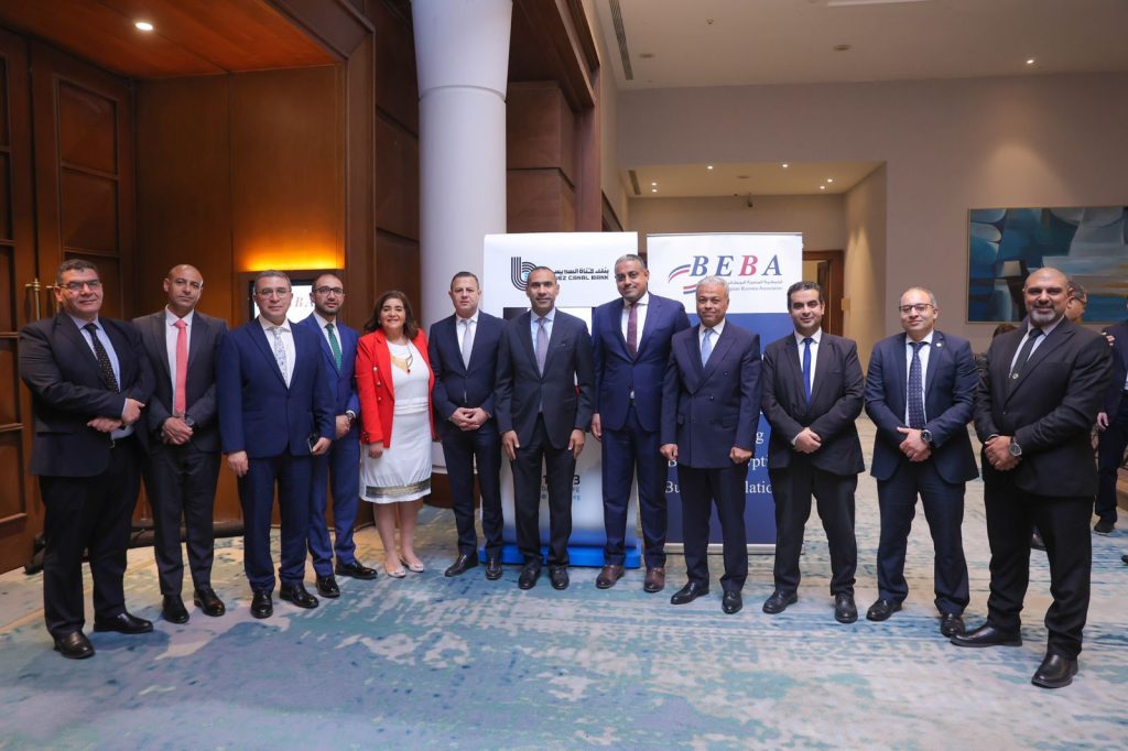 بنك قناة السويس شريك إستراتيجى لندوة الجمعية المصرية البريطانية للأعمال عن الذكاء الاصطناعي