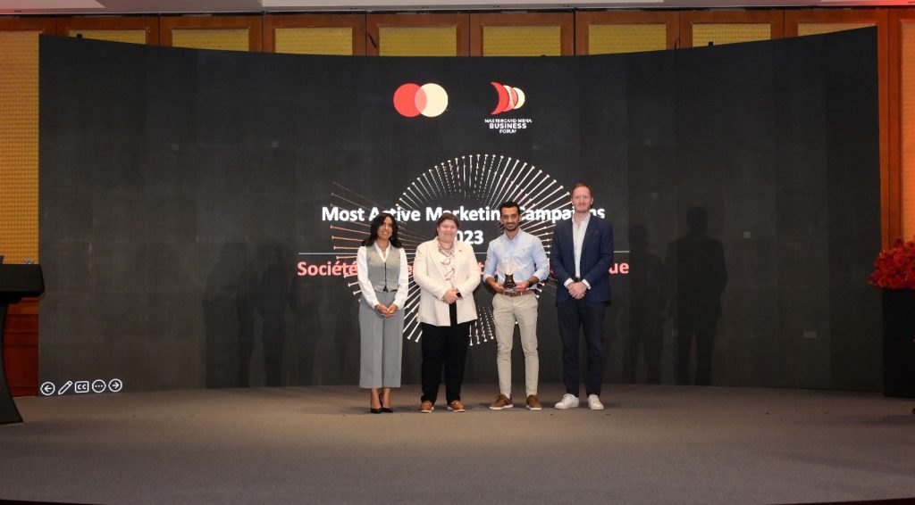بنك saib يفوز بجائزة Most Active Marketing Campaigns 2023