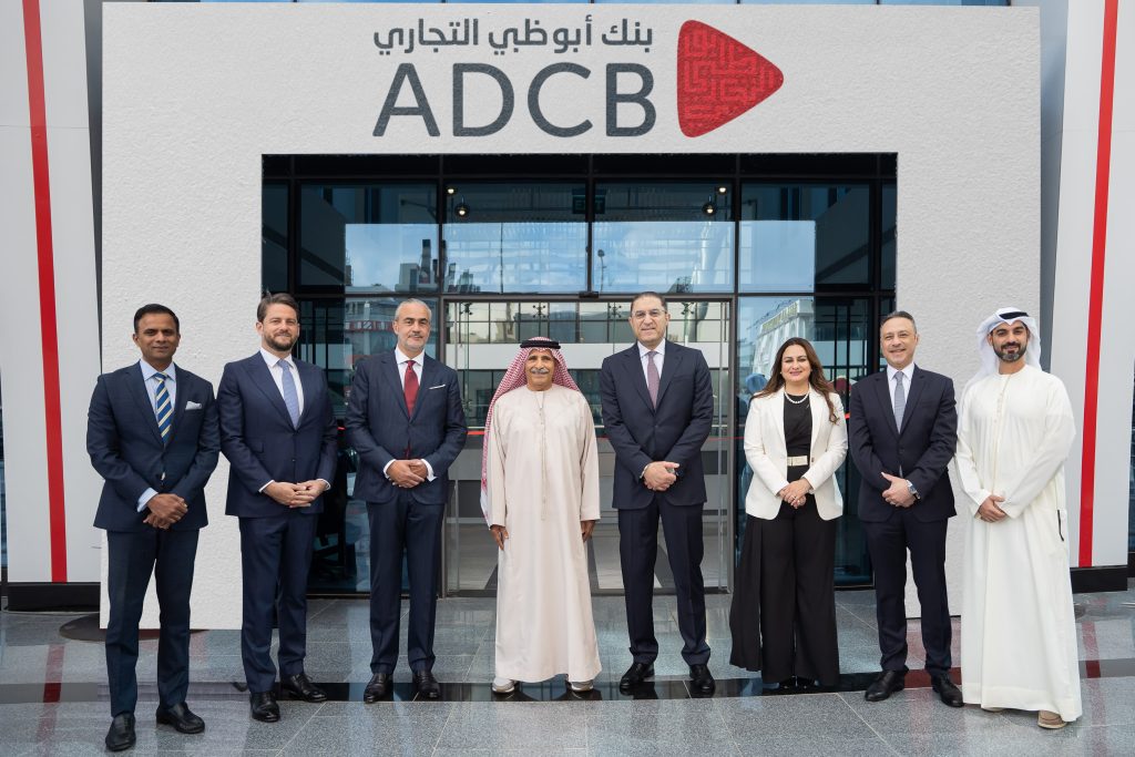 بنك أبوظبي التجاري يفتتح المقر الرئيسي بالقاهرة الجديدة