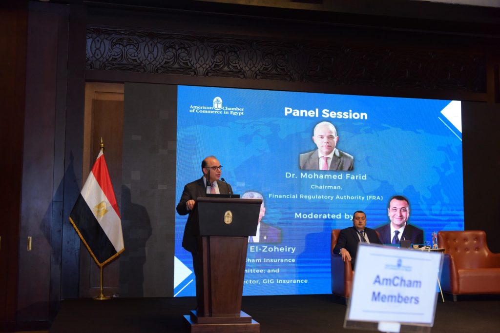 «الرقابة المالية» تستعرض جهود تطوير القطاع المالي غير المصرفي مع غرفة التجارة الأمريكية