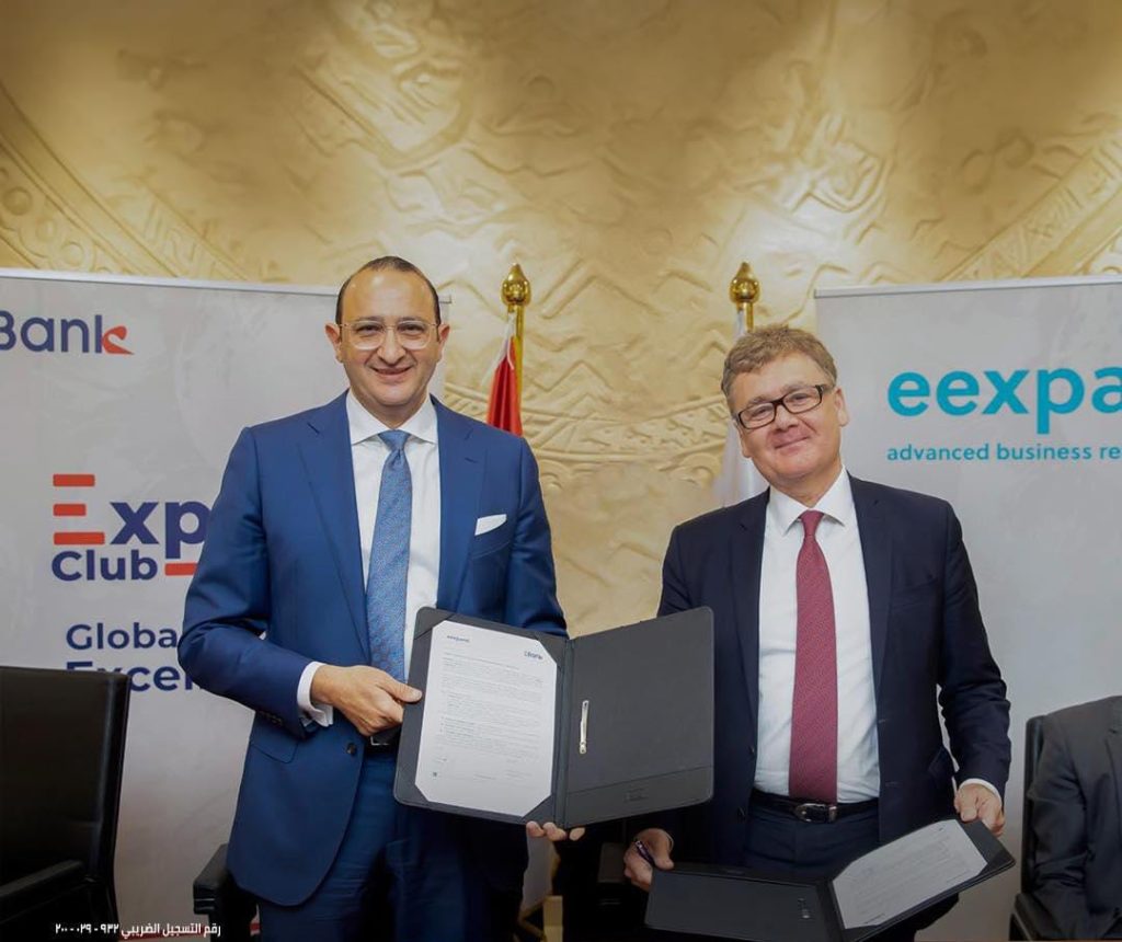 البنك المصري لتنمية الصادرت يوقع عقد شراكة مع منصة «eexpand»
