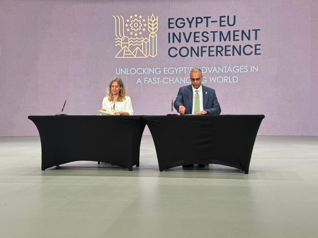 «التجاري الدولي» وSACE يوقعان مذكرة تفاهم لتعزيز فرص التعاون بين مصر وإيطاليا
