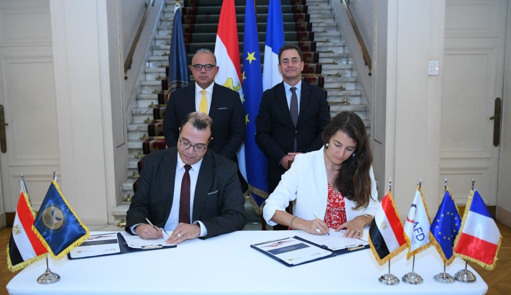 هيئة الرقابة المالية توقع مذكرة تفاهم مع الوكالة الفرنسية للتنمية لتعزيز التمويل المستدام