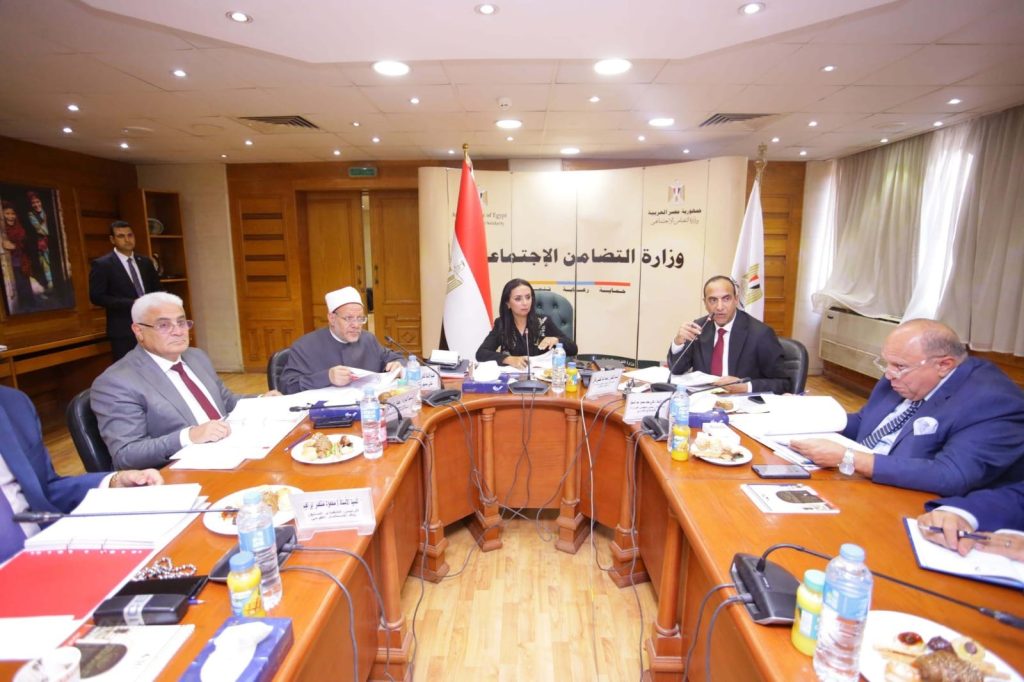 بنك ناصر الاجتماعي يحقق أرباحًا بقيمة تتخطى 4 مليارات جنيه خلال العام المالي 2023/2024