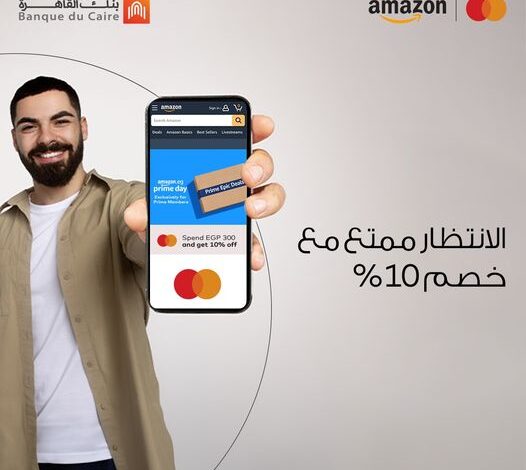 بنك القاهرة