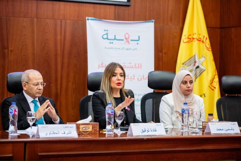جانب من المؤتمر