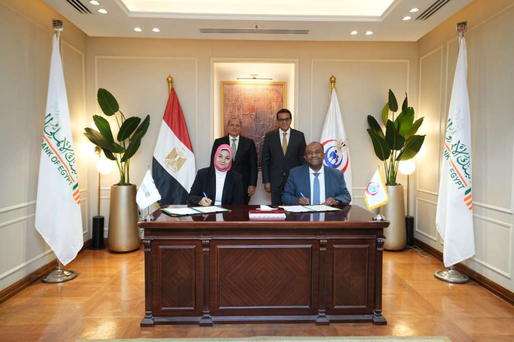 البنك الأهلي المصري وجمعيته الخيرية يتعاونان مع وزارة «الصحة» لدعم منظومة القطاع الصحي