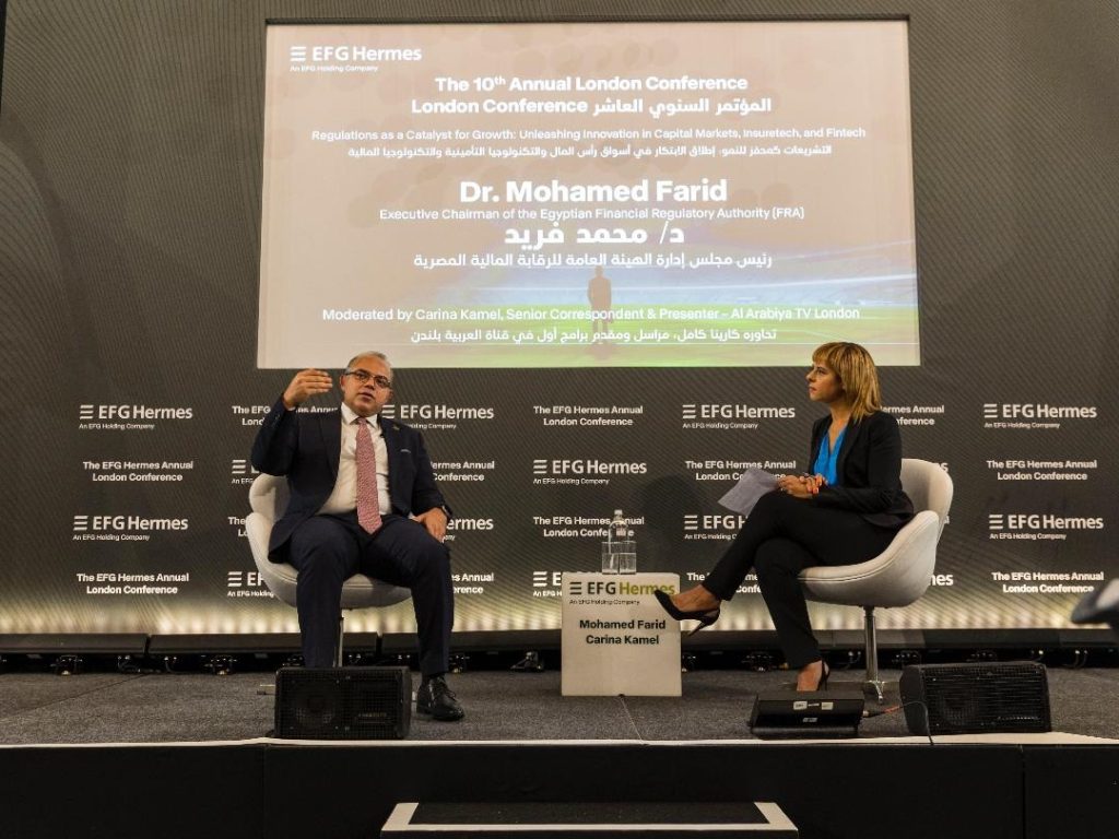 رئيس «الرقابة المالية»: تسجيل 16 مشروعاً بقاعدة بيانات مشروعات خفض الانبعاثات الكربونية حتى الآن