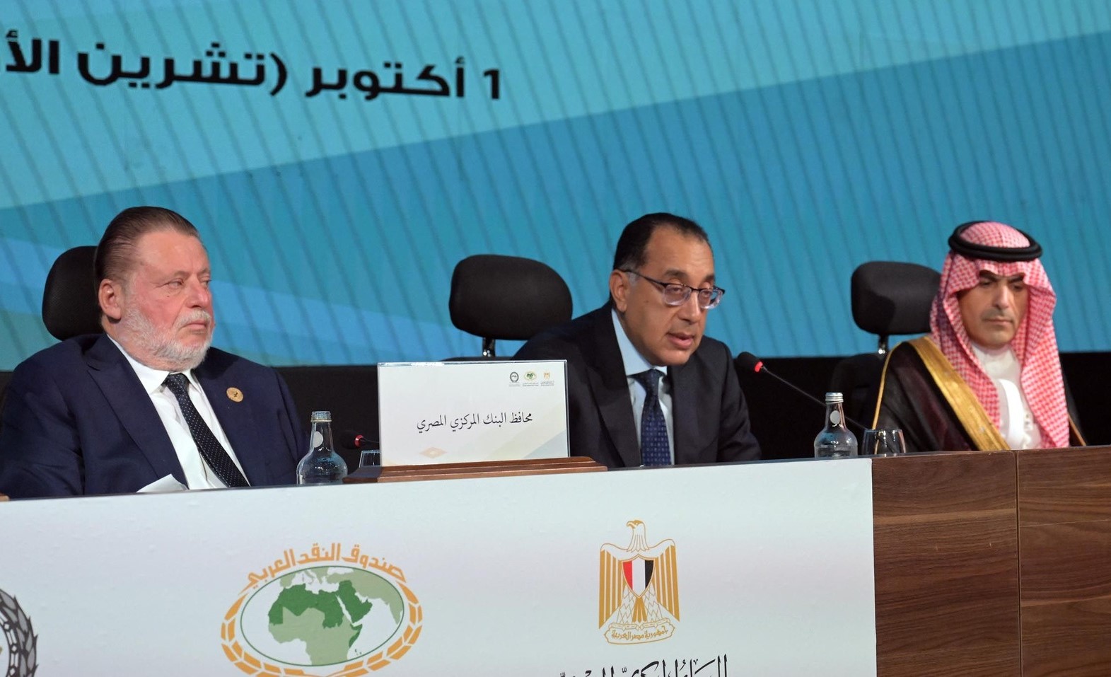 جانب من فعاليات المؤتمر