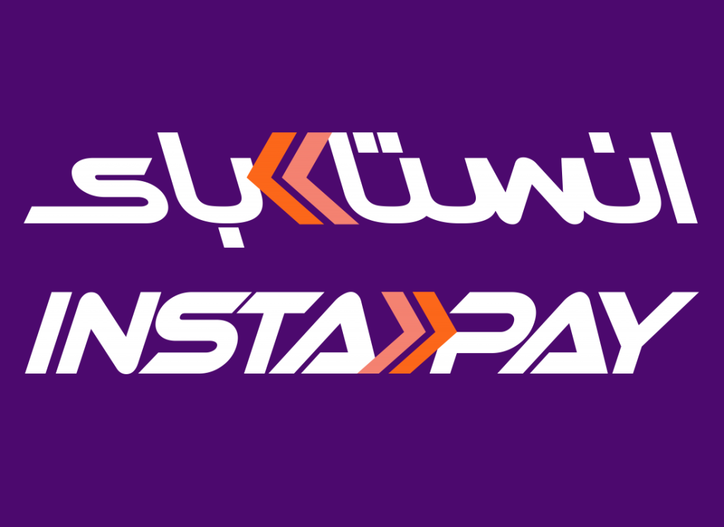 «المركزي» : عمولة تحويلات إنستاباي من الخارج متروكة لحرية كل بنك