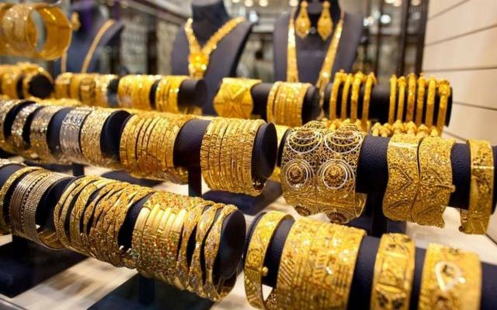 تراجع أسعار الذهب بمصر 14 نوفمبر 2024