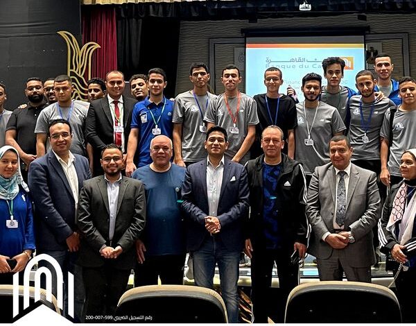 بنك القاهرة