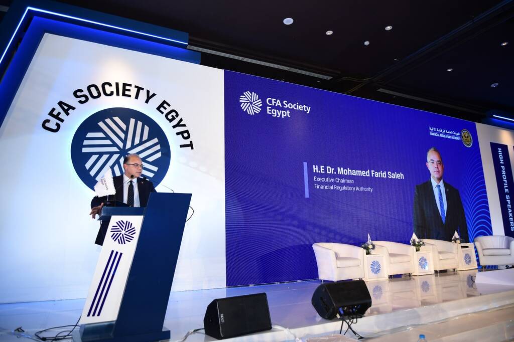 الرقابة المالية تدرس استخدام الذكاء الاصطناعي بالتأمين وصناديق الاستثمار