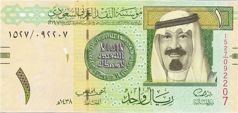 استقر سعر الريال السعودي مقابل الجنيه المصري، اليوم الخميس 27 فبراير 2025،
