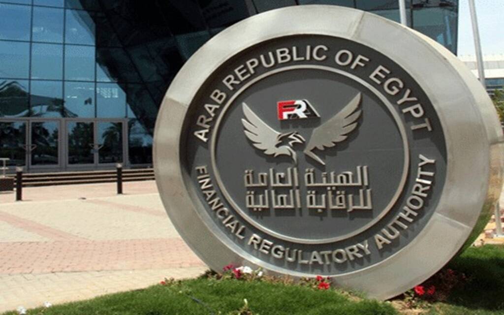 الرقابة المالية تقر إجراءات إي فاينانس للاستثمارات بشأن زيادة رأس المال