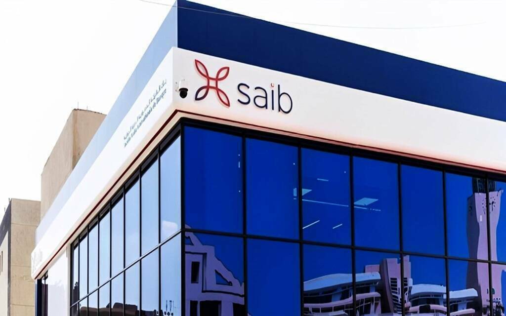 عمومية "سايب بنك" تقرر توزيع 17.16 مليون دولار على المساهمين عن أرباح 2024