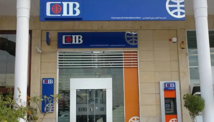 فوربس : CIB ضمن أكبر 30 بنكًا بالقيمة السوقية في الشرق الأوسط 2025