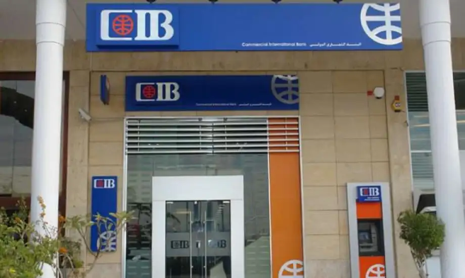 فوربس : CIB ضمن أكبر 30 بنكًا بالقيمة السوقية في الشرق الأوسط 2025