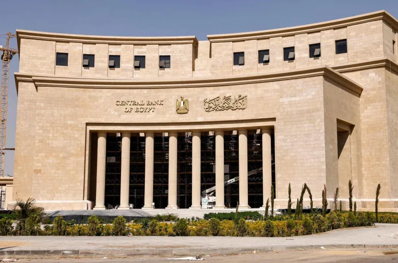 المركزي: ارتفاع ودائع البنوك بالعملة المحلية إلى 7.730 تريليون جنيه بنهاية يناير 2025