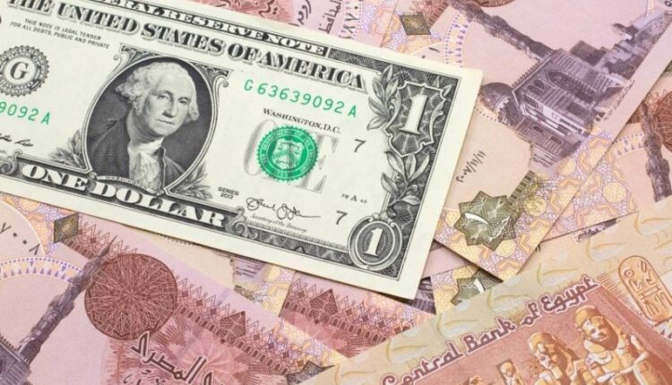 الدولار يعاود الارتفاع أمام الجنيه بختام الأربعاء 19 مارس 2025