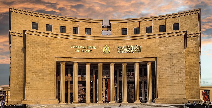 «المركزي»:ارتفاع صافي الاحتياطيات الأجنبية إلى 47.4 مليار دولار في فبراير