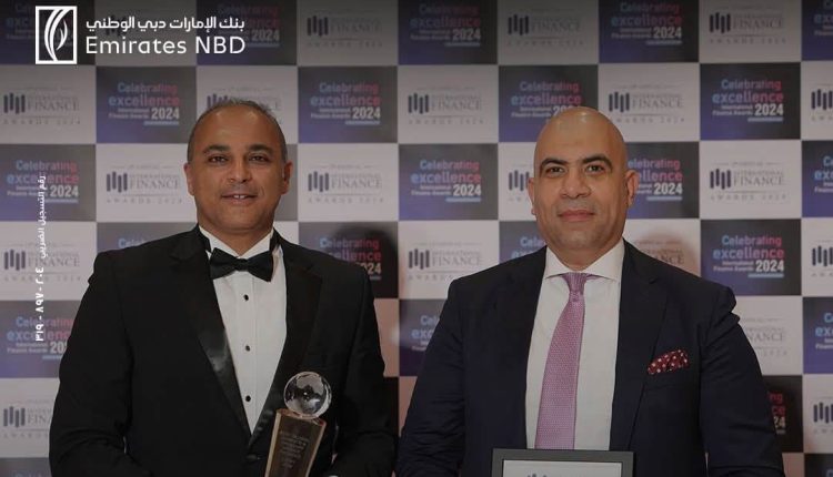بنك الإمارات دبي الوطني «أفضل مقدم خدمات بالأسواق العالمية»