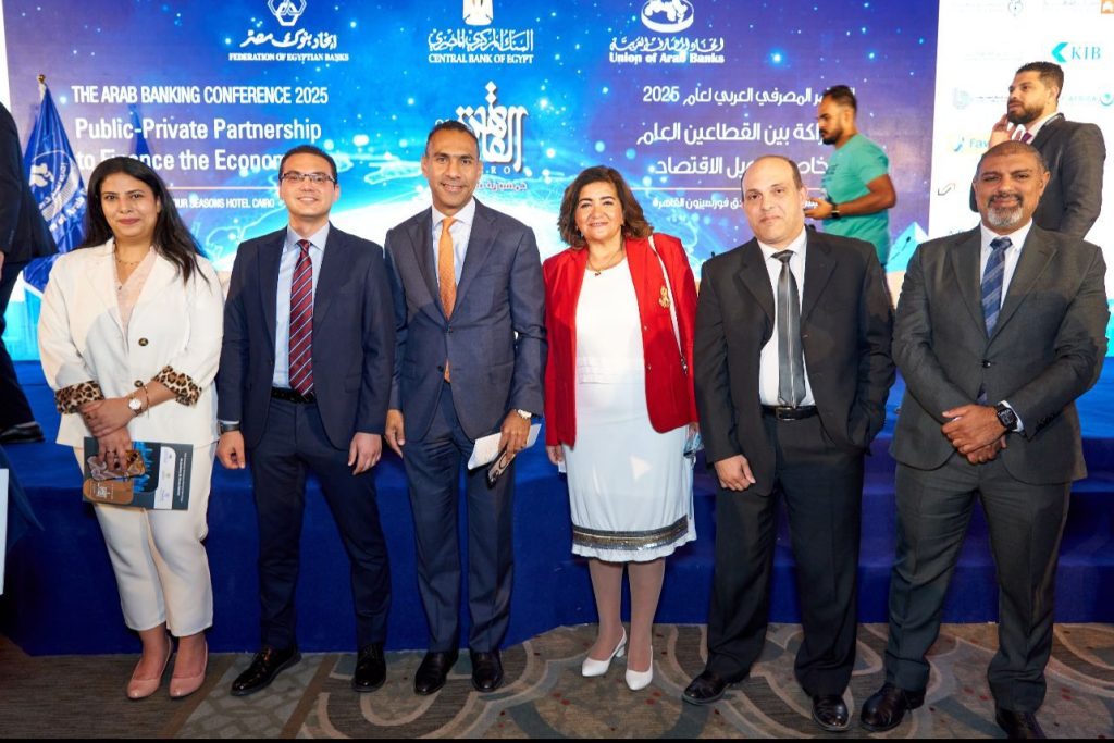 عاكف المغربي أمام المؤتمر المصرفي : نجاح تمويل المشروعات يعتمد على التقييم الدقيق للمخاطر عاكف المغربي، الرئيس التنفيذي والعضو المُنتدب لبنك قناة السويس خلال المؤتمر