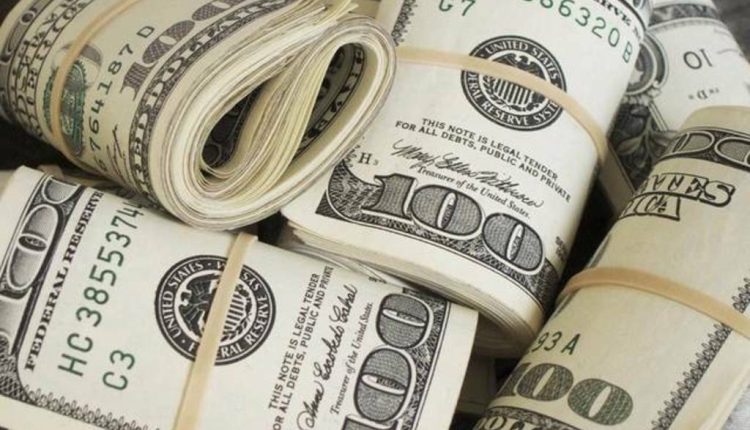 ارتفع سعر الدولار أمام الجنيه المصري اليوم الجمعة 4 أبريل