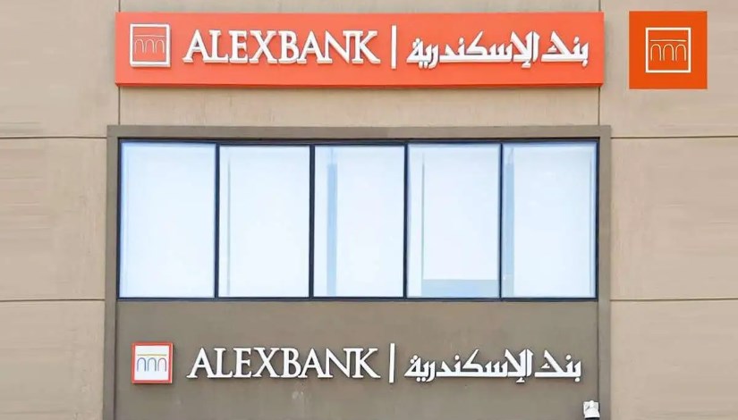ارتفاع أصول بنك الإسكندرية إلى 235.7 مليار جنيه بنهاية مارس 2025