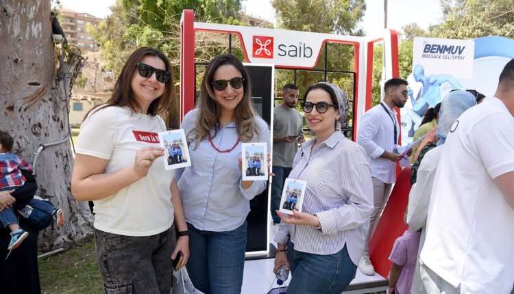بنك saib يرعي احتفالية ضمن فعاليات اليوم العربي للشمول المالي